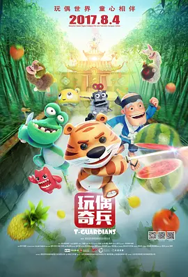 丁香婷婷九月